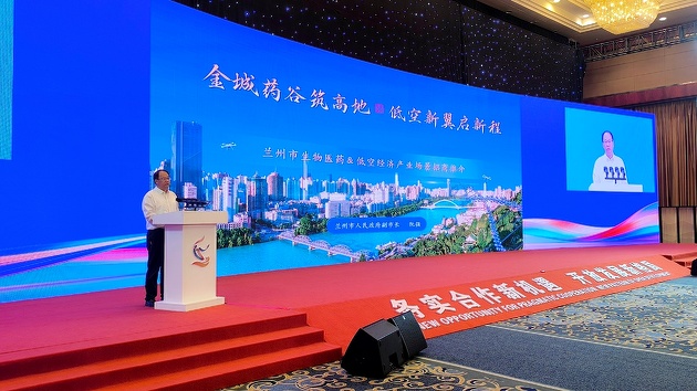 图三.jpg