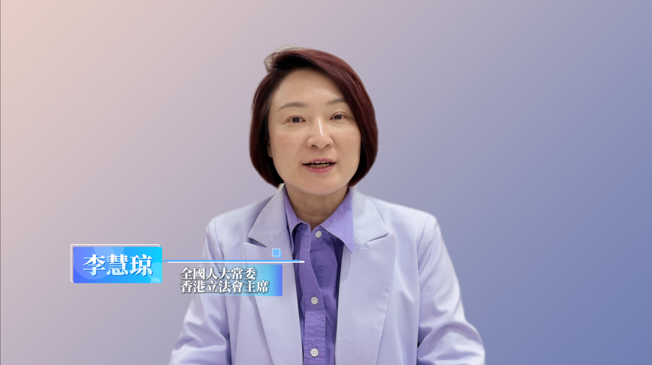 微信圖片_20260711000005.png