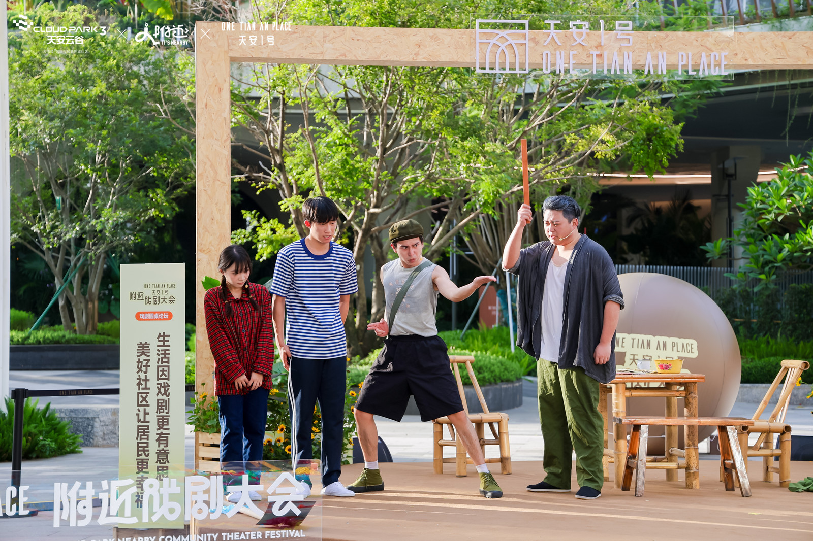 LIN_6696-4797786657.jpg