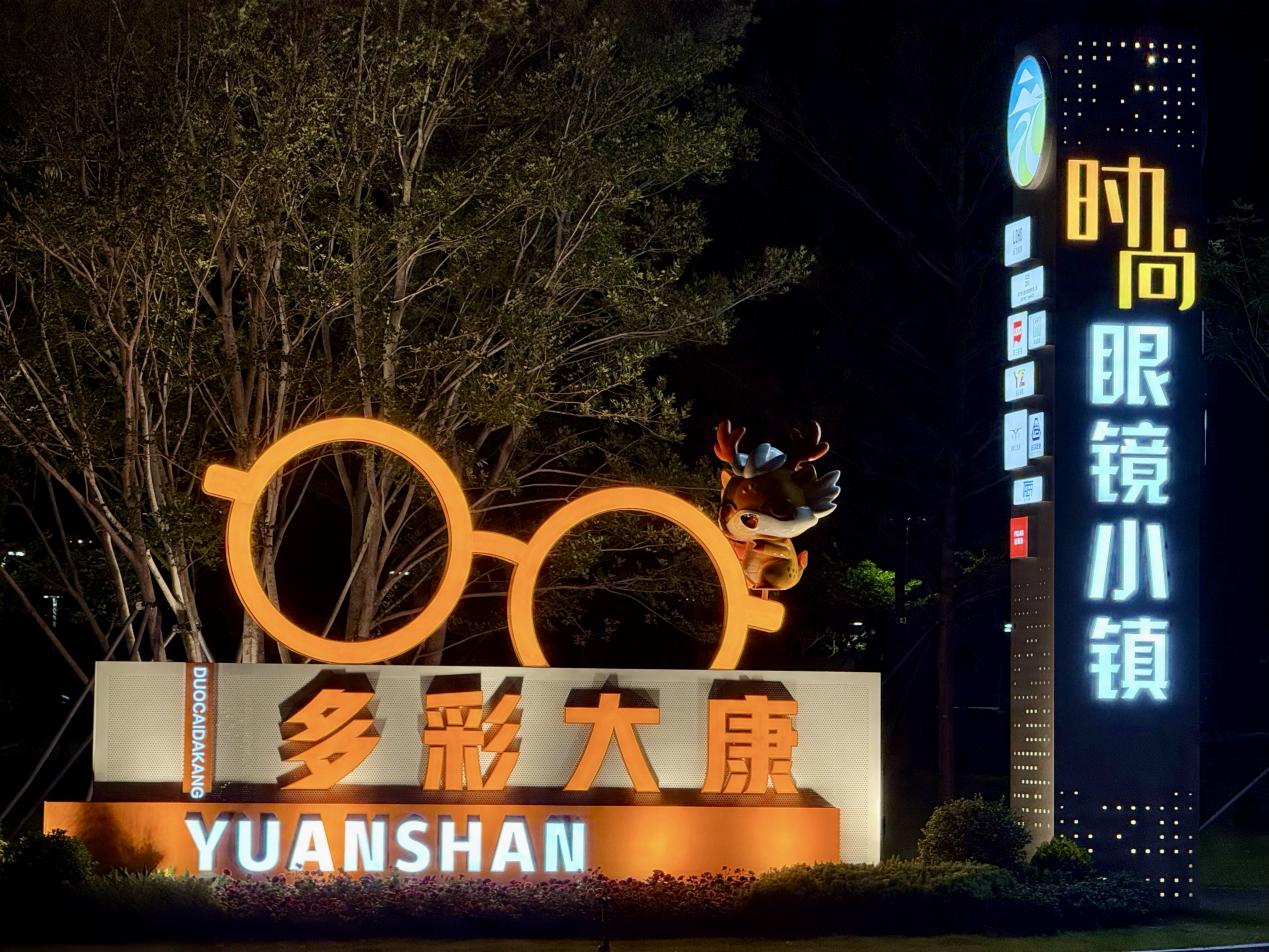 图片4.jpg