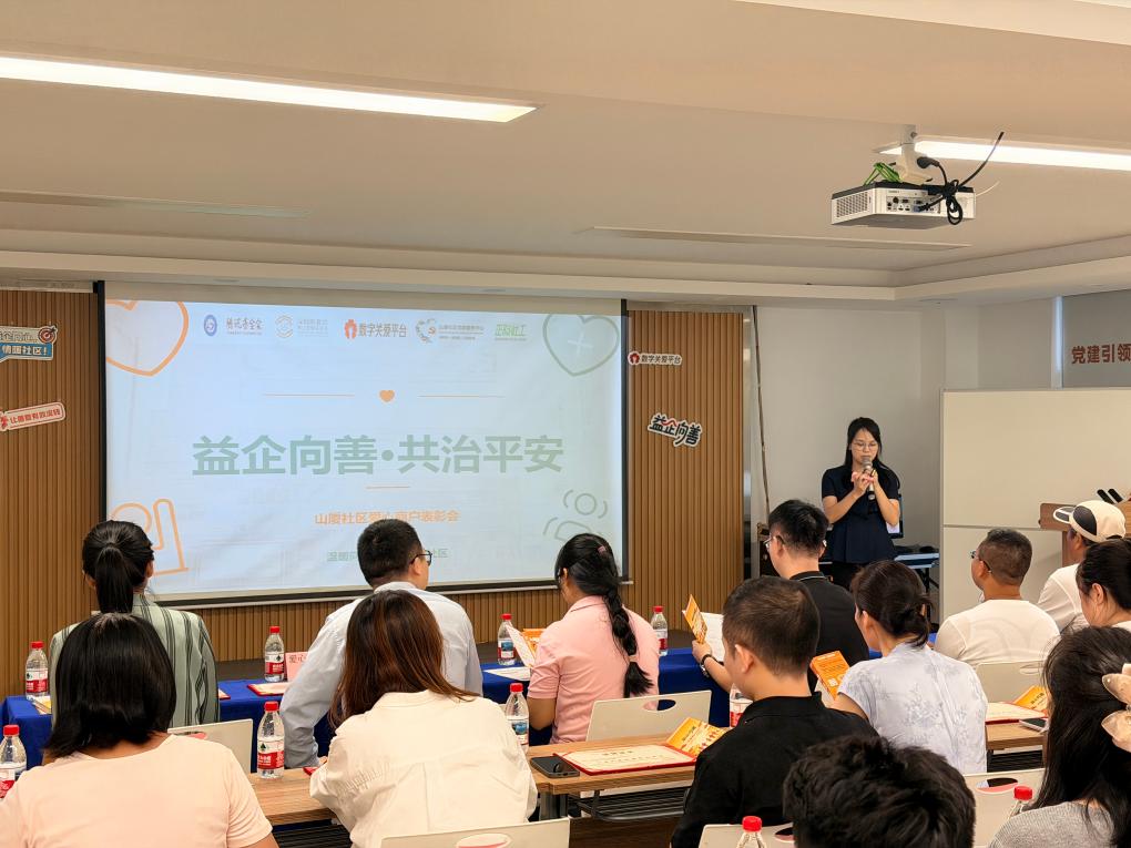 图片20.jpg