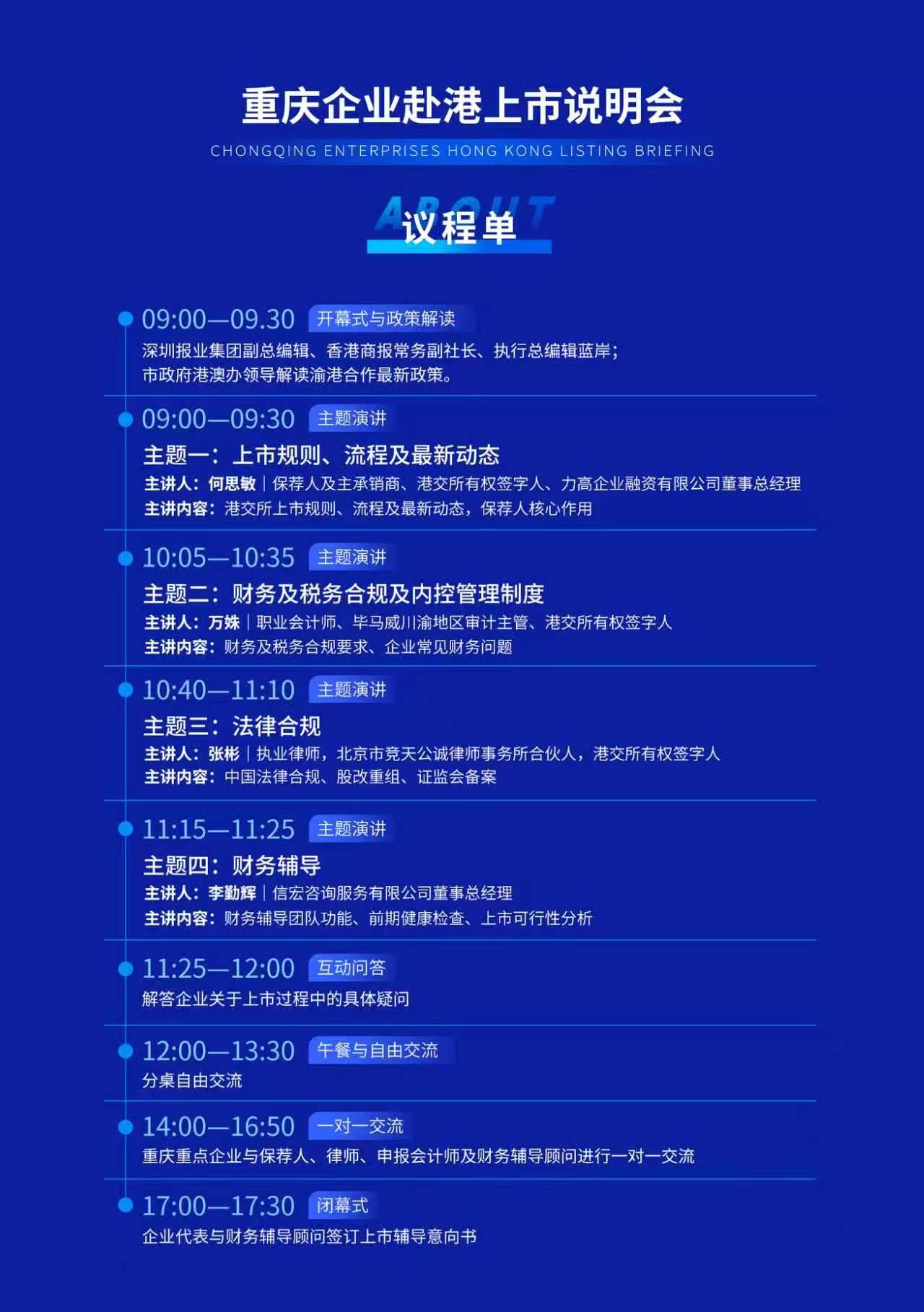 微信圖片_20260710141317_1973_22.jpg