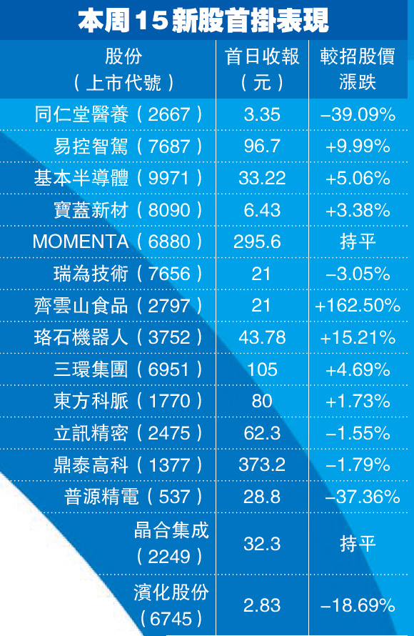 微信图片_20260711083716_18193_13.jpg