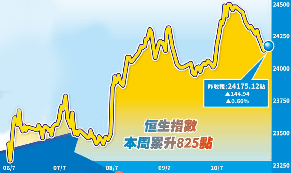 微信图片_20260711083905_18194_13.jpg