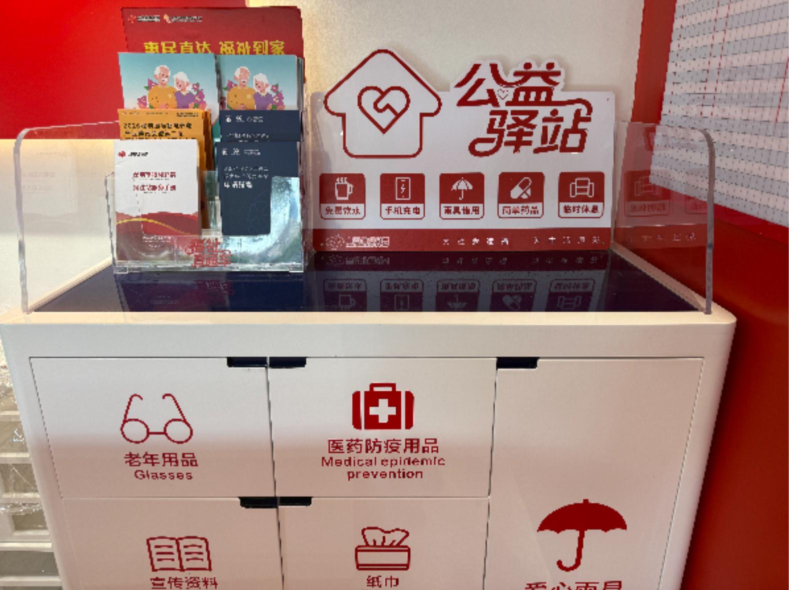 wechat_2026-07-11_123843_630.jpg