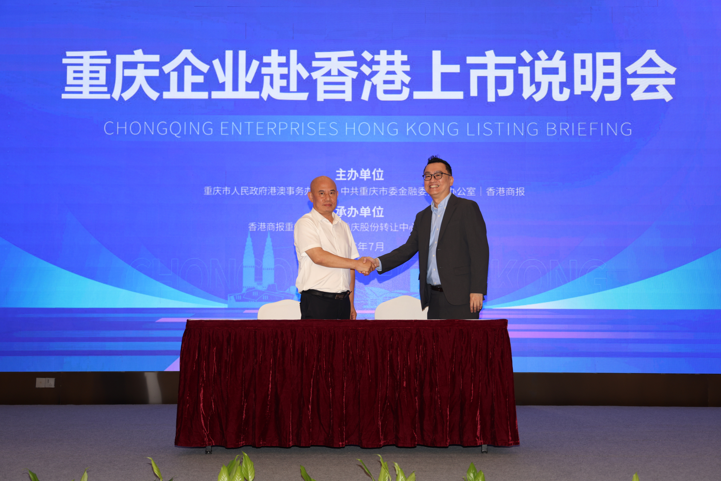 微信图片_20260711145043_209_414.jpg