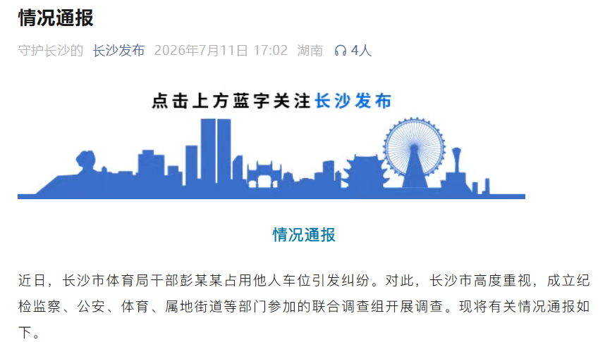 da8040cc-78d0-4749-9a1c-adc08d47a8cd.png