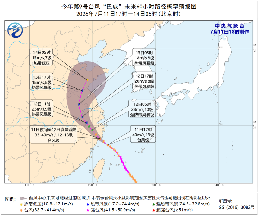 092cbc10-c1a6-4d55-ad1e-e9b611c1ea98.png
