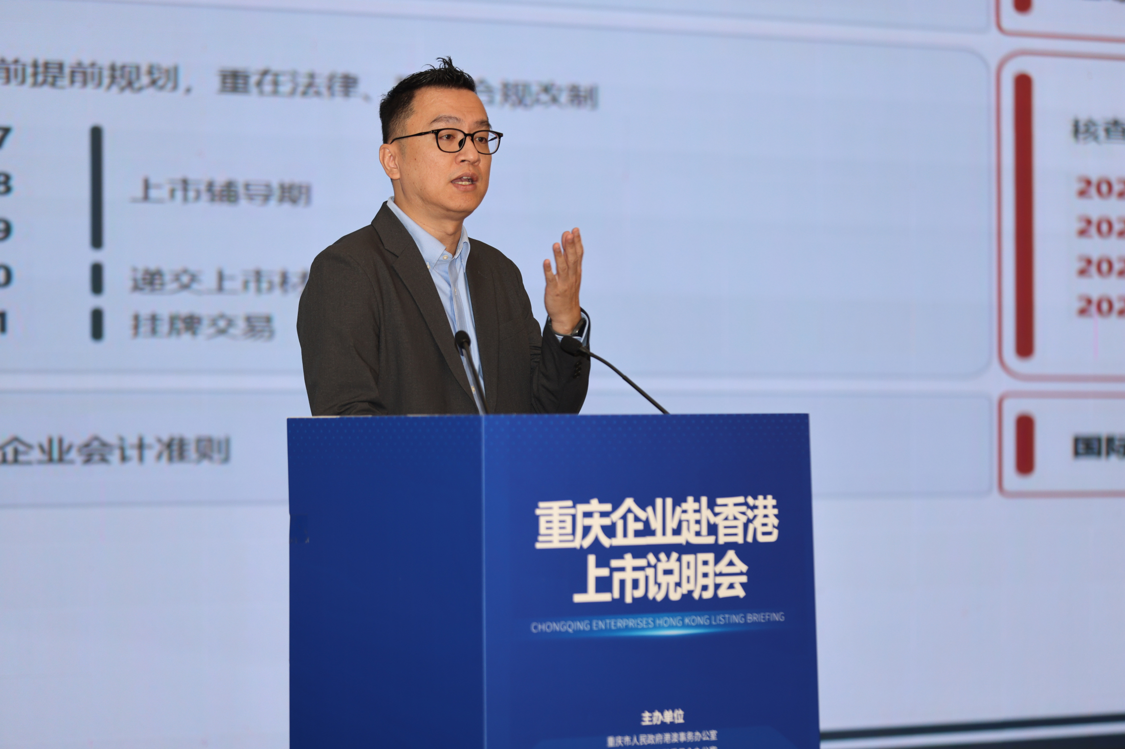 微信圖片_20260711140857_201_414.jpg