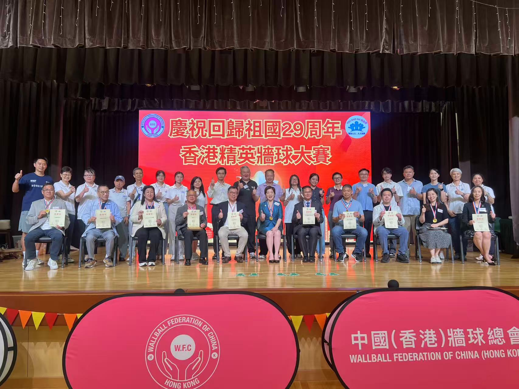 微信圖片_20260712002903.jpg