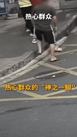 2.gif