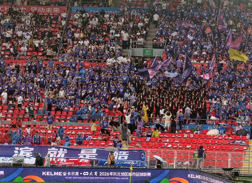 圖5.jpg
