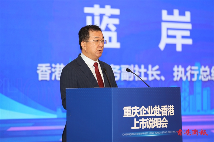 蓝岸.png