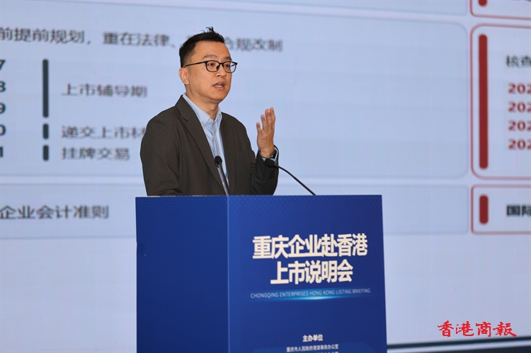 李勤.png