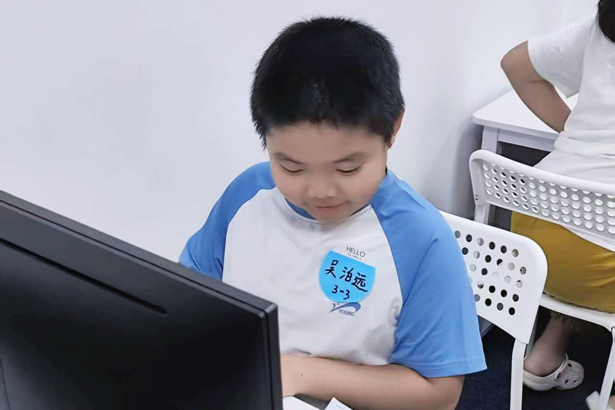 圖片4.png