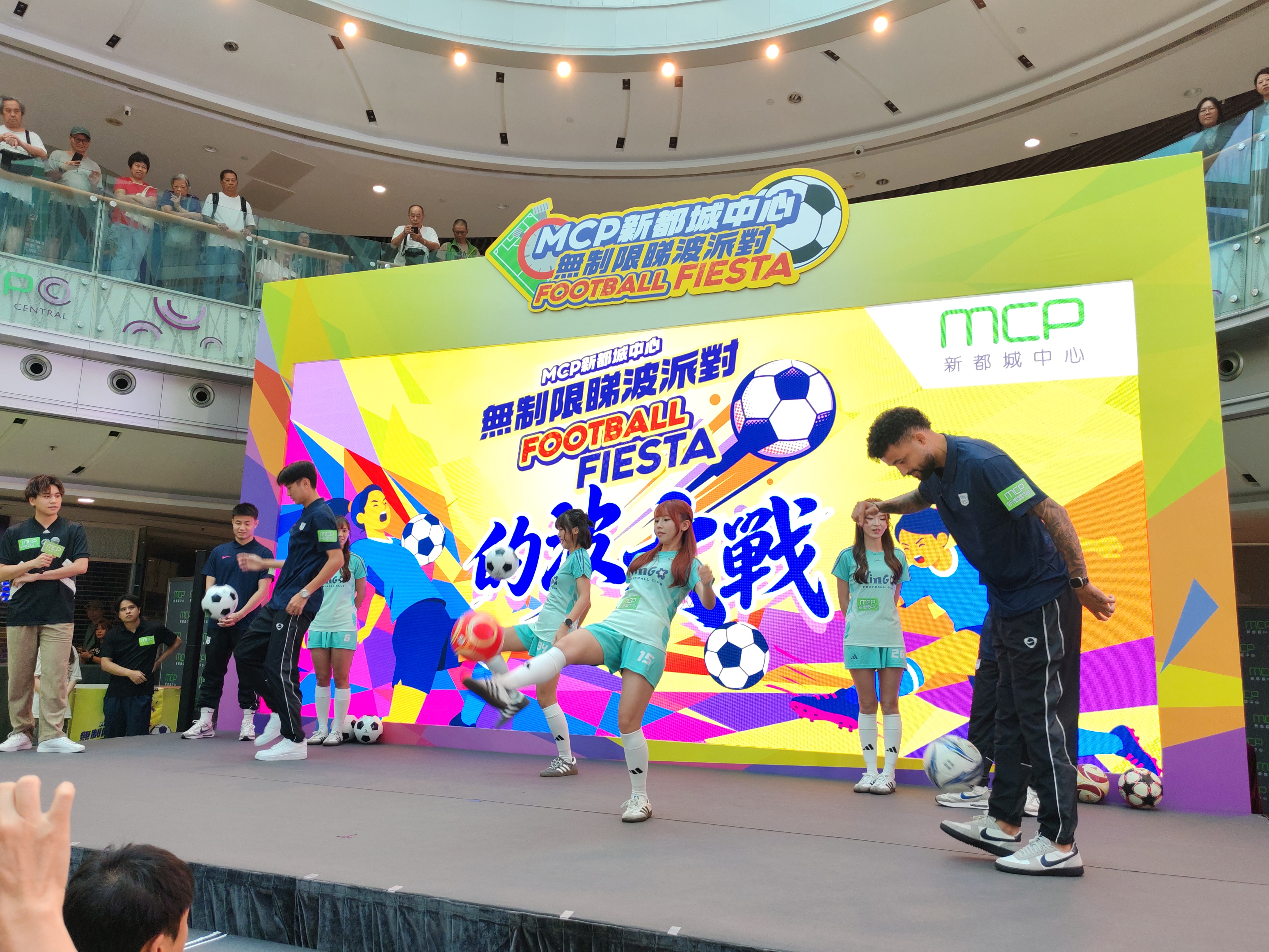 MCP 06.jpg