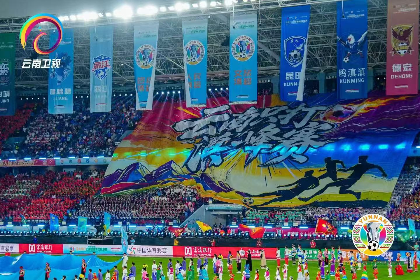 微信图片_20260713111707.jpg