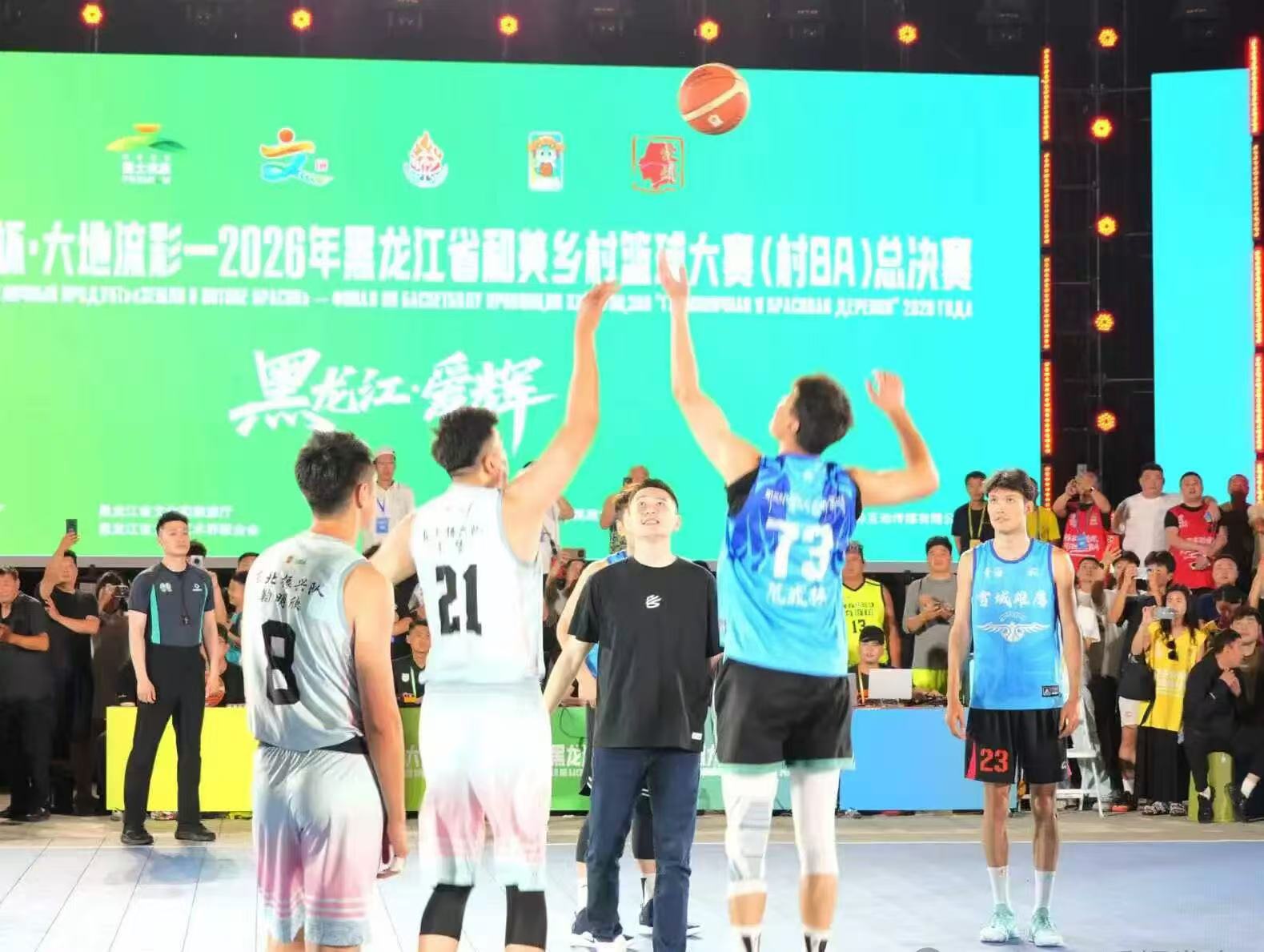 F9C9984F-C9C1-4839-99D1-2443DF53BC89_L0_001.JPG
