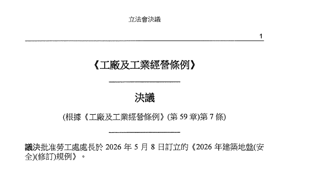 QQ20260713-171129.jpg