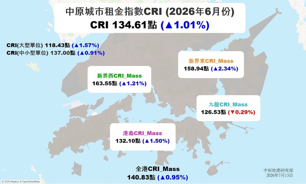 260713_CRI_map_1024.jpg