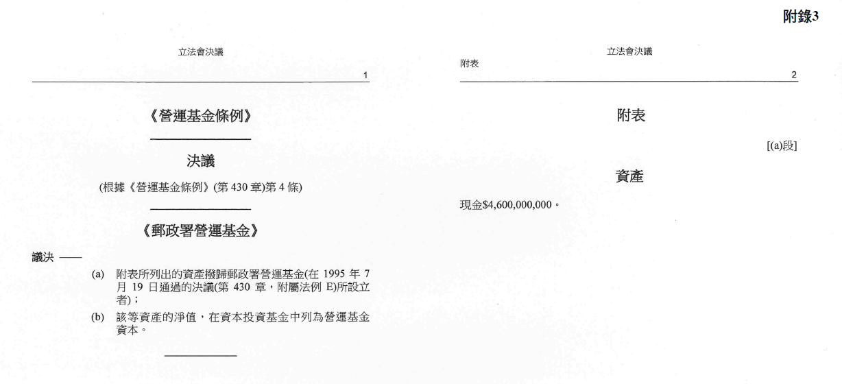 QQ20260713-171332.jpg