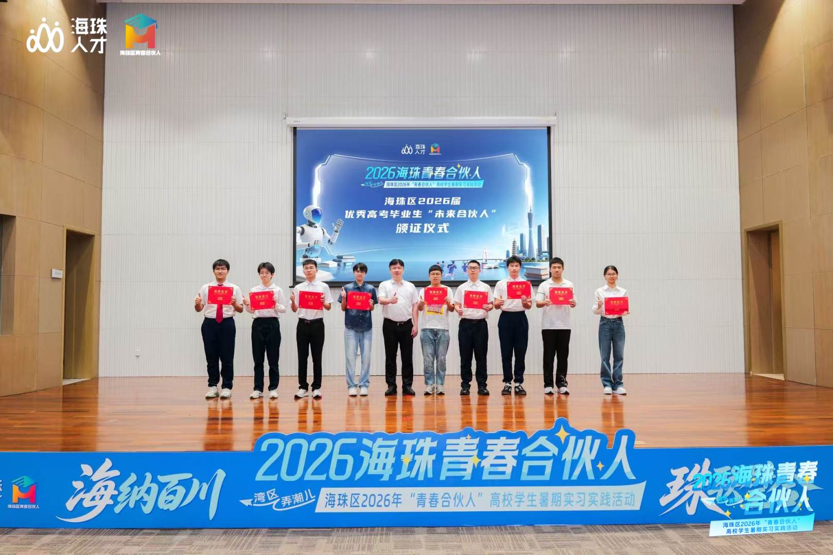 微信圖片_20260713151227_523_140-opq4811147660.jpg