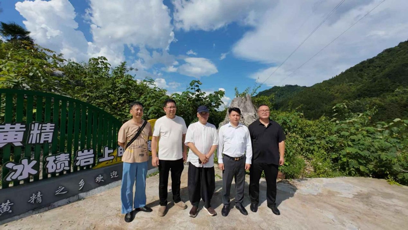 圖一.jpg