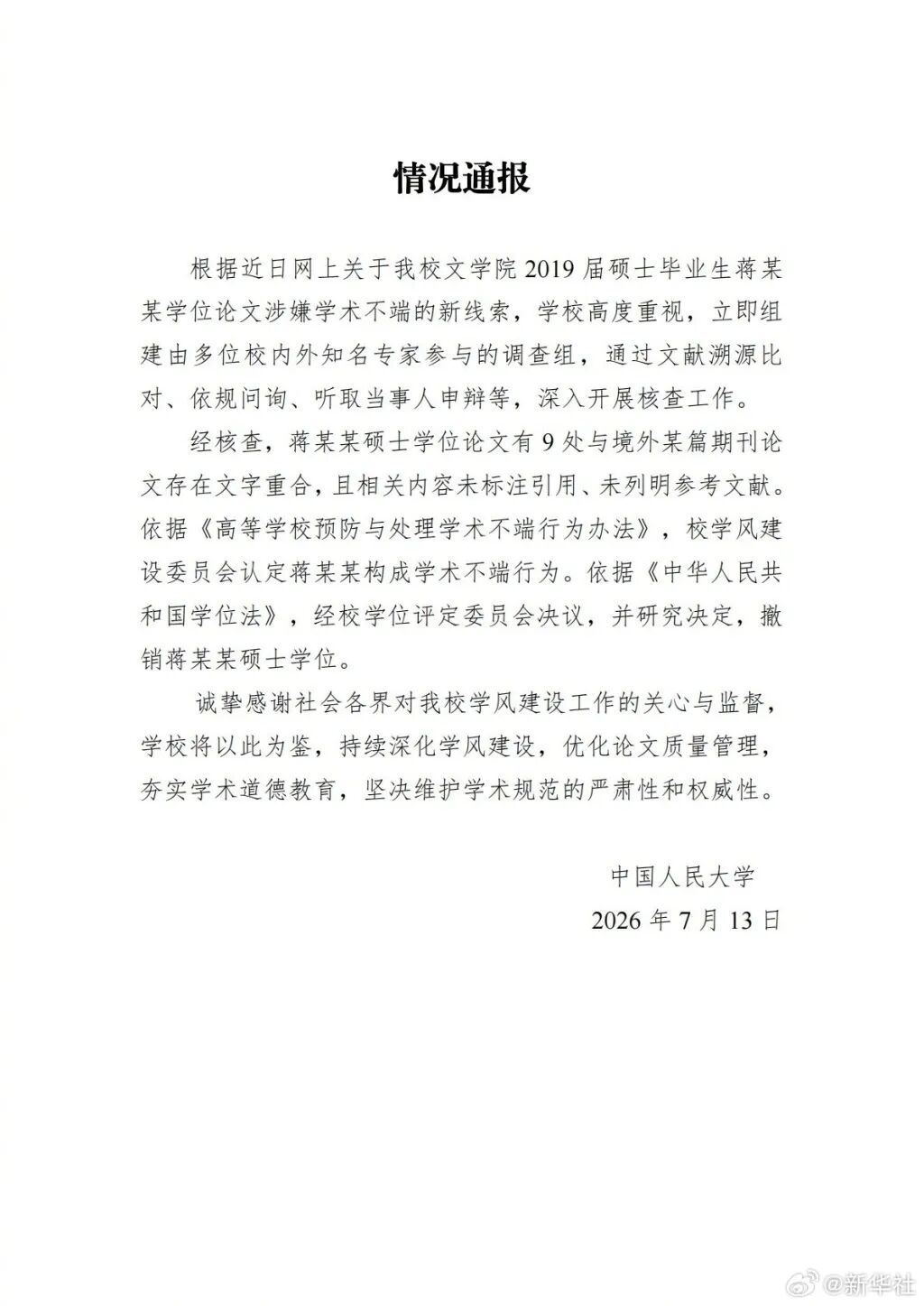195218648622.jpg