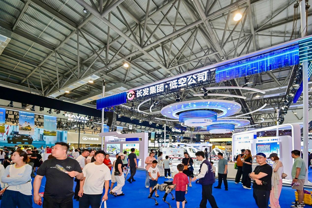 圖說五:低空經濟與具身機械人展台.jpg