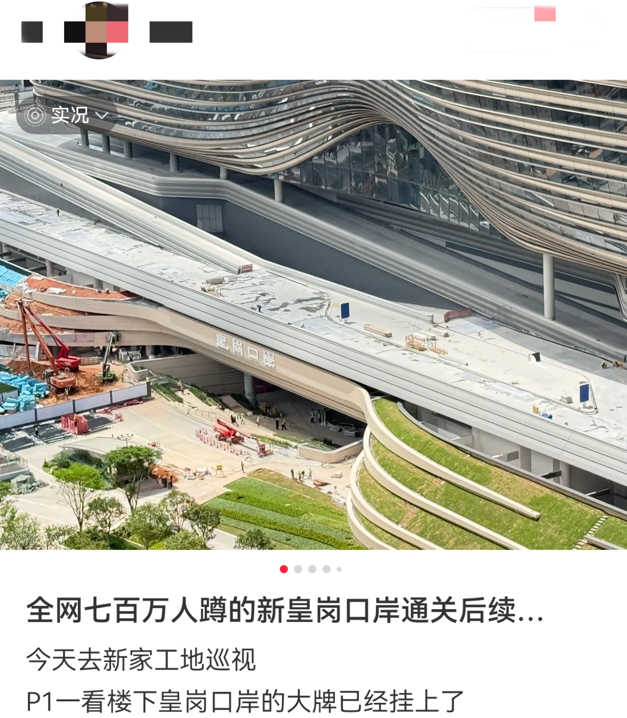 微信图片_2026-07-14_165140_862.png