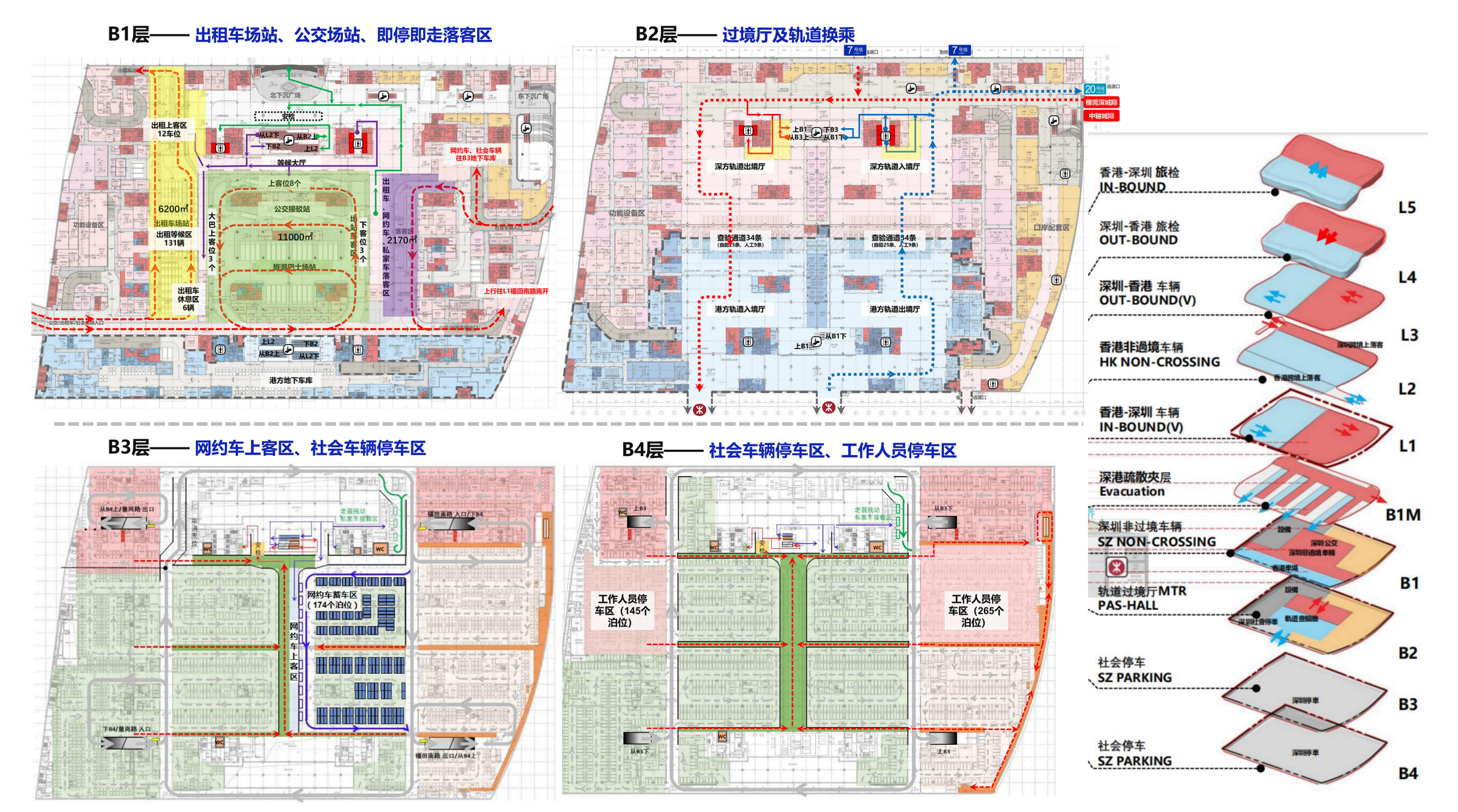 微信图片_2026-07-14_165154_600.png