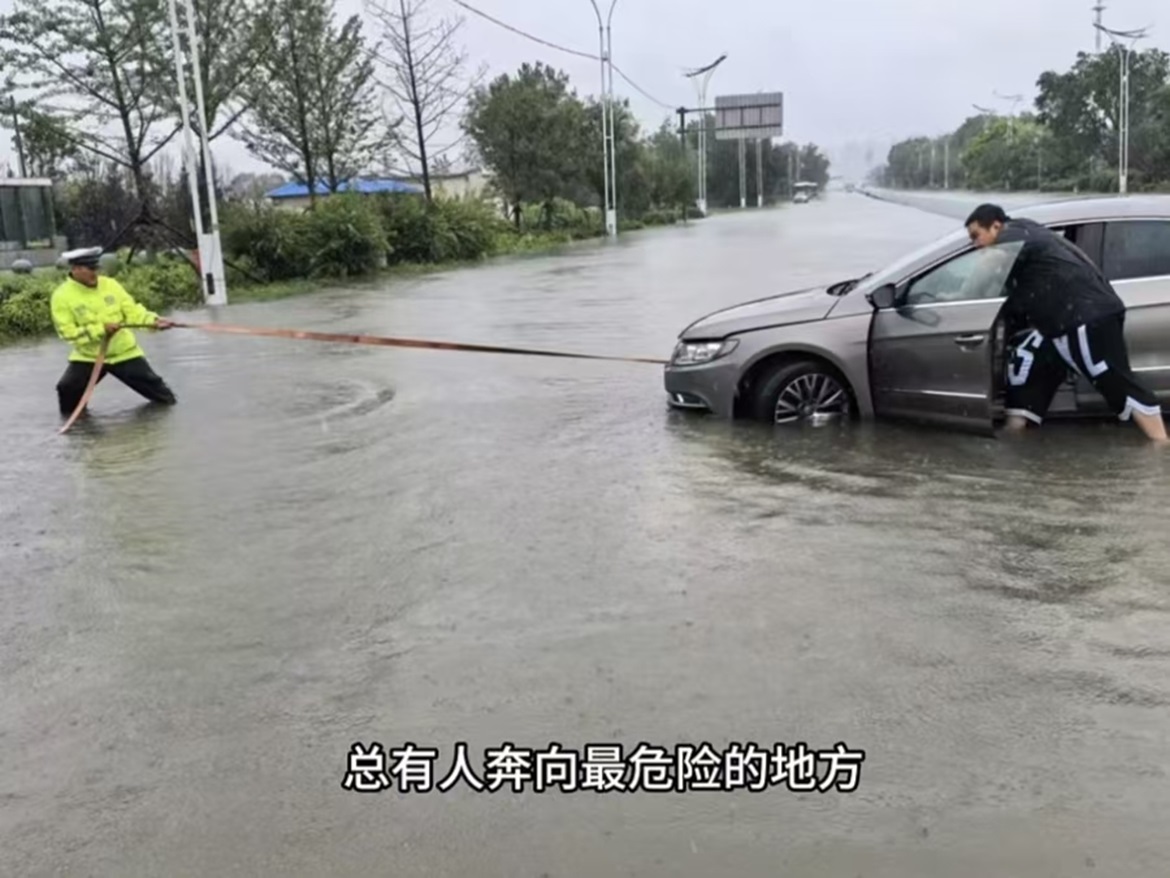 圖2.jpg