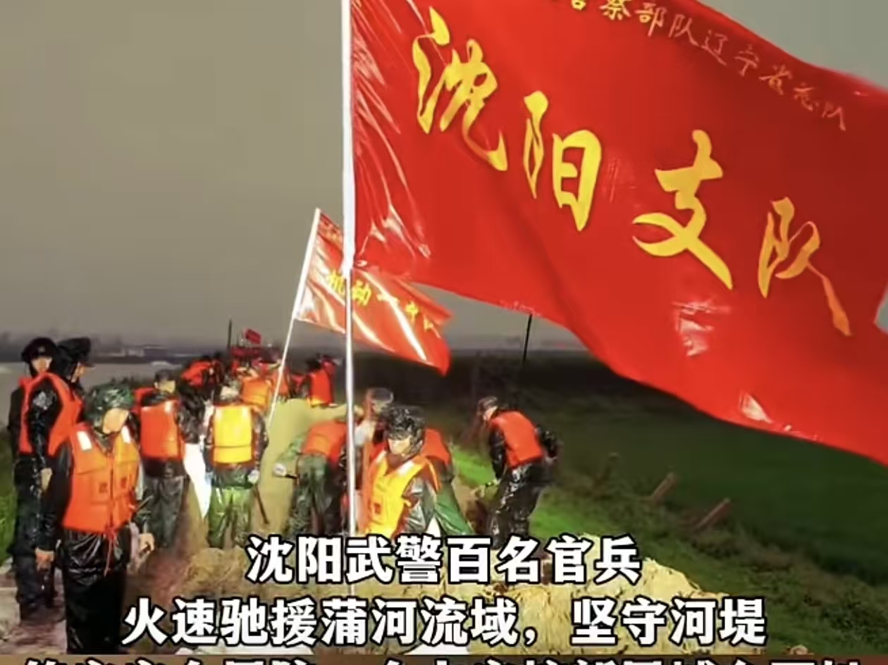 圖6.jpg