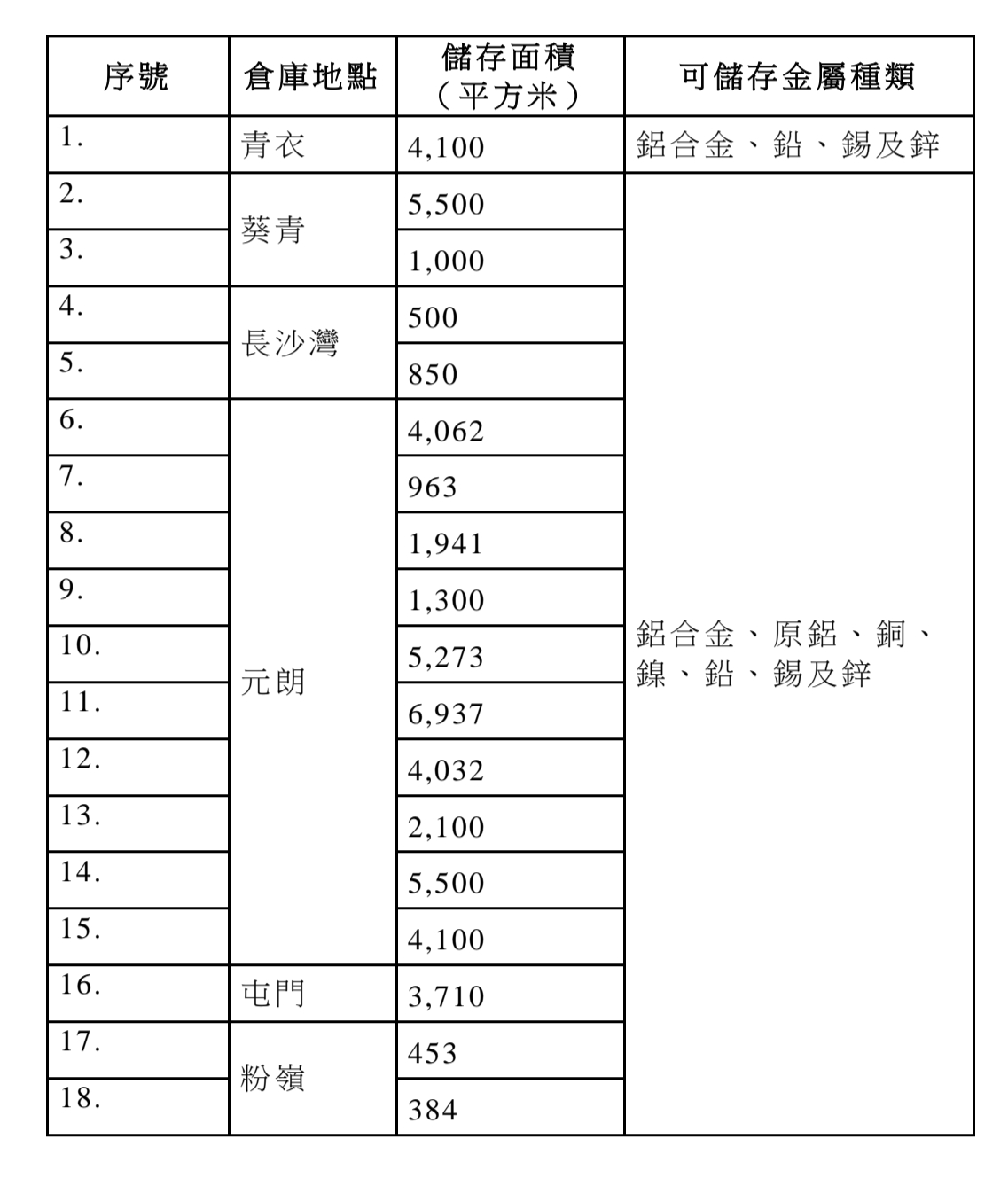 1000528671.jpg