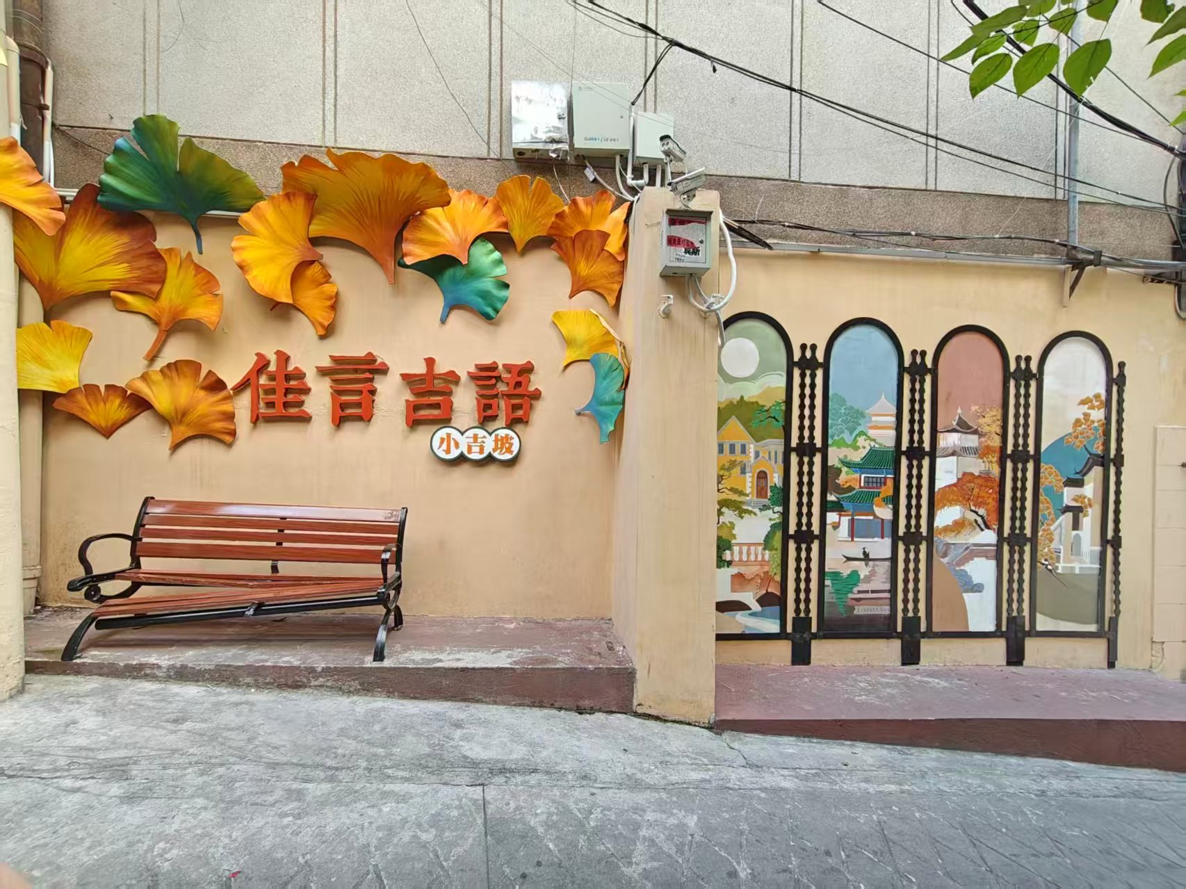 微信图片_20260715155926.jpg