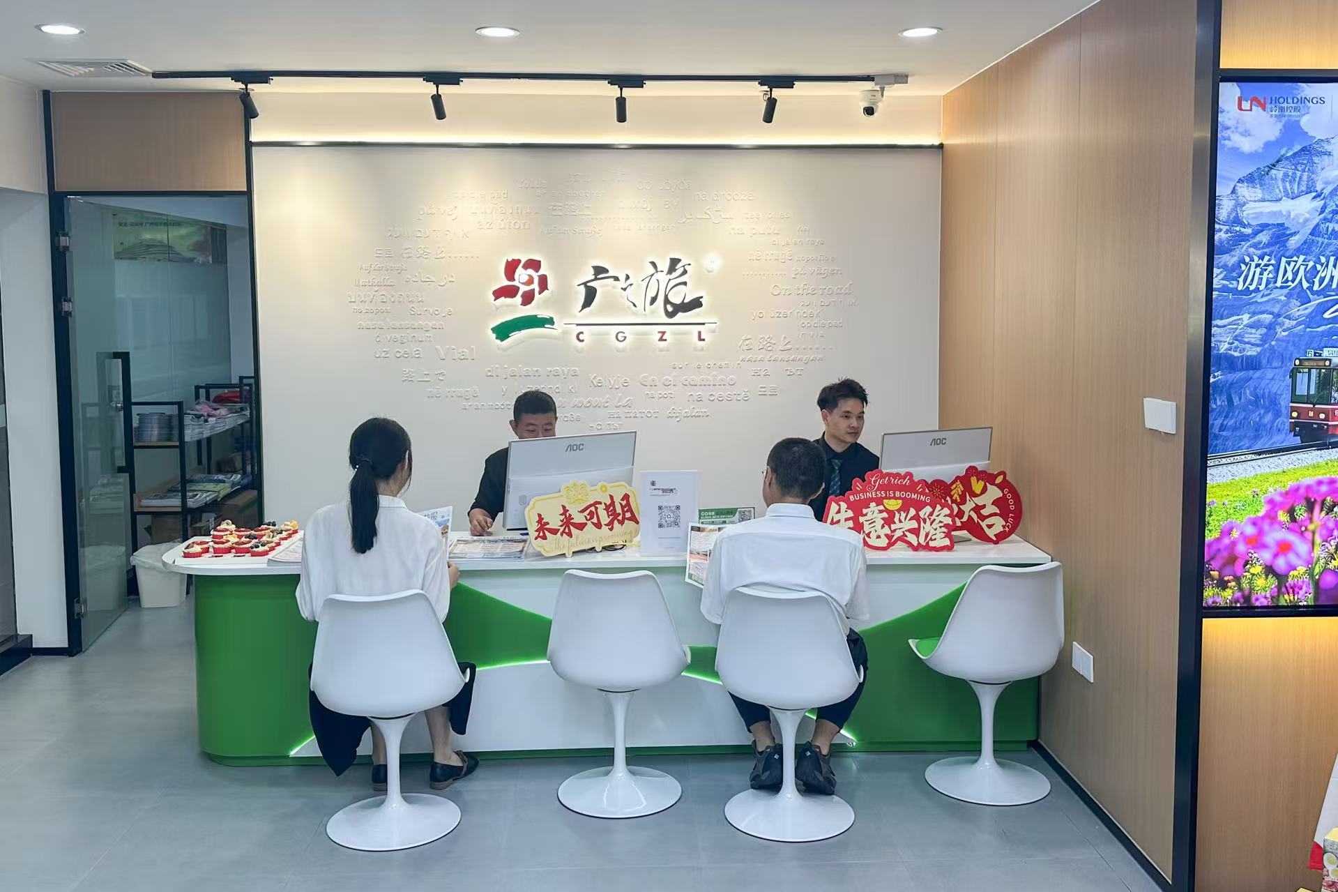 微信圖片_20260715163122_18_227.jpg