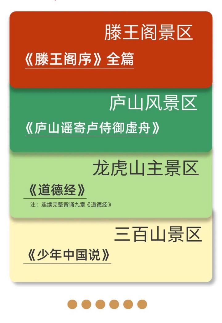 圖2.jpg
