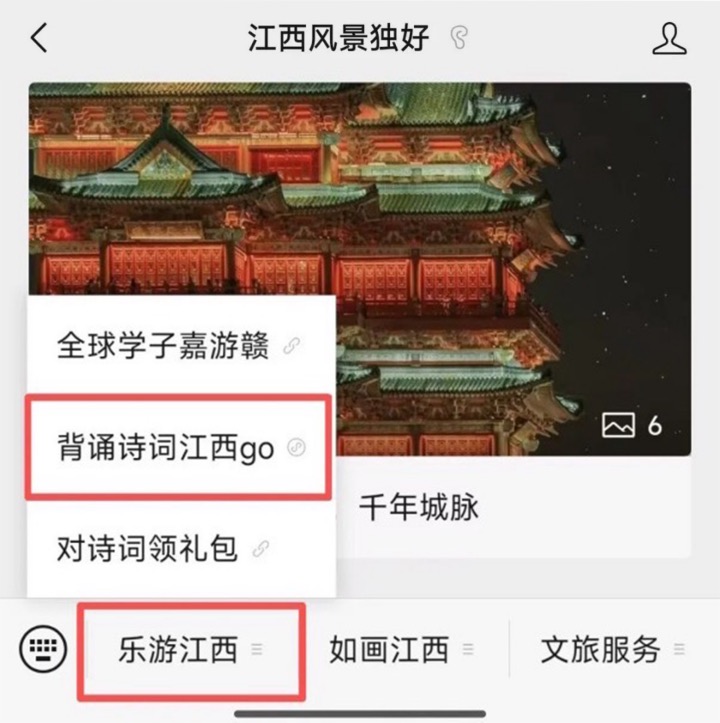 圖3.jpg
