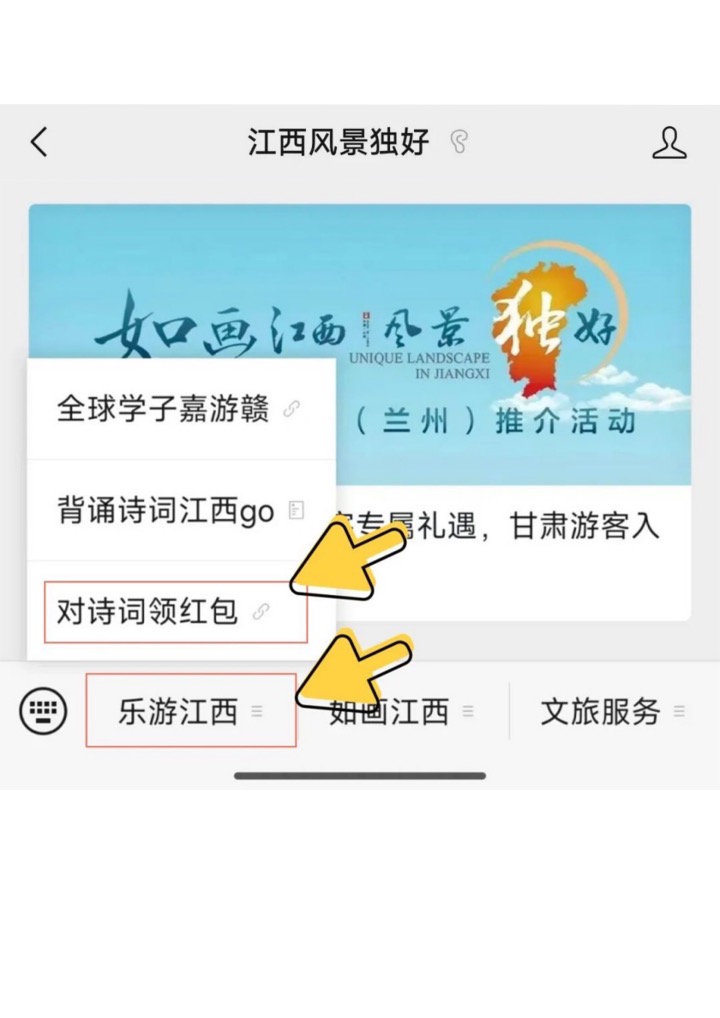 圖4.jpg