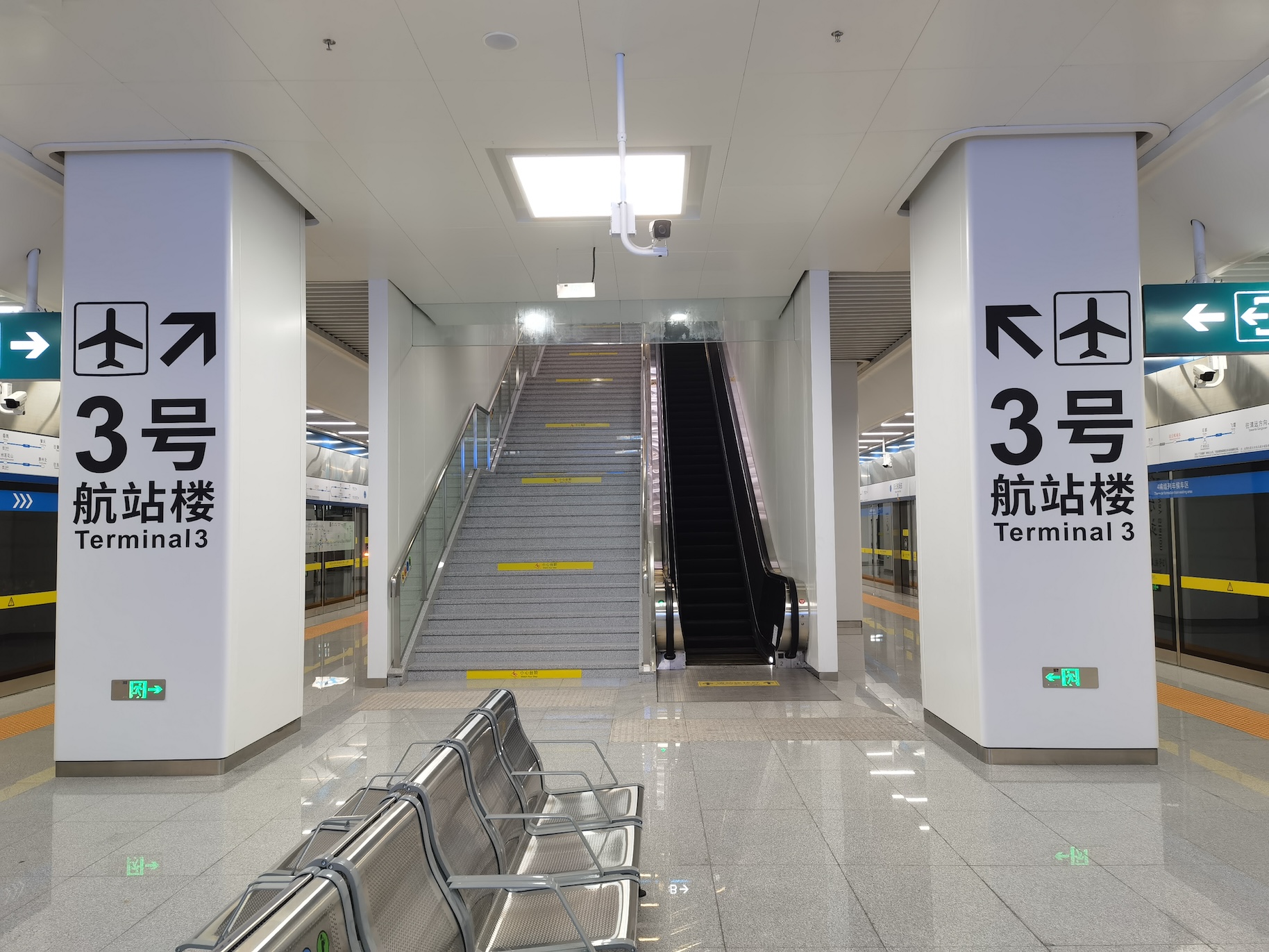 白雲機場東站-唐滔.jpg