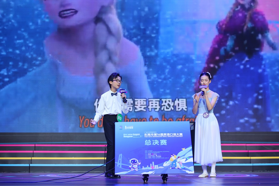 ZSY_1806-opq4817102289.jpg