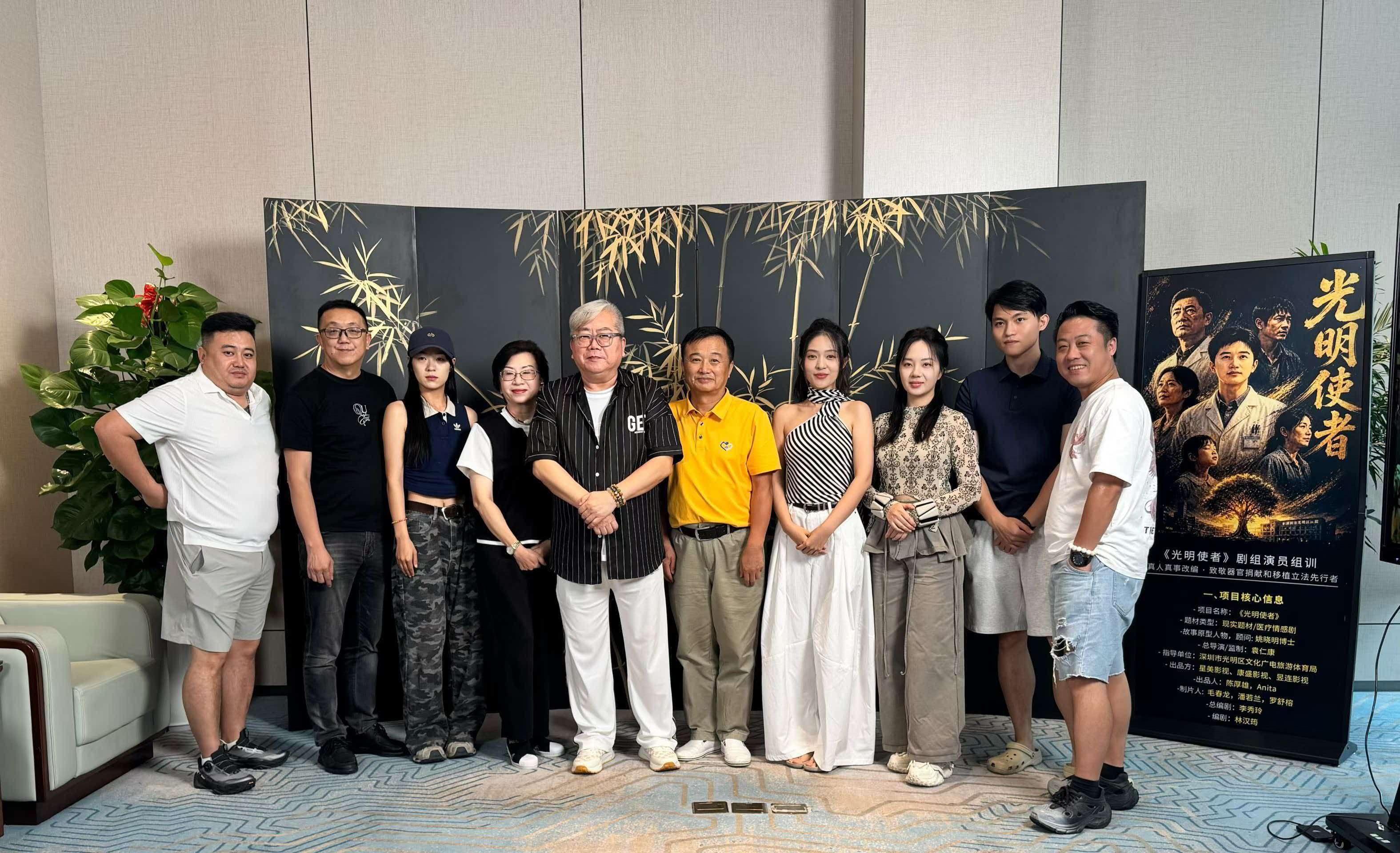 微信图片_20260715222144.jpg