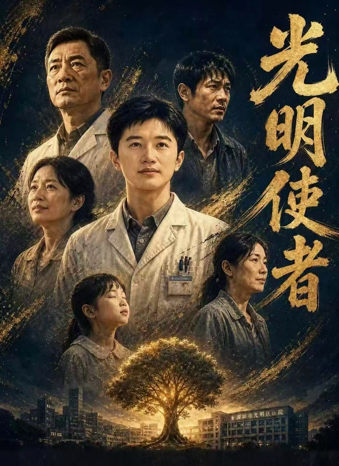 微信图片_20260715223931.jpg