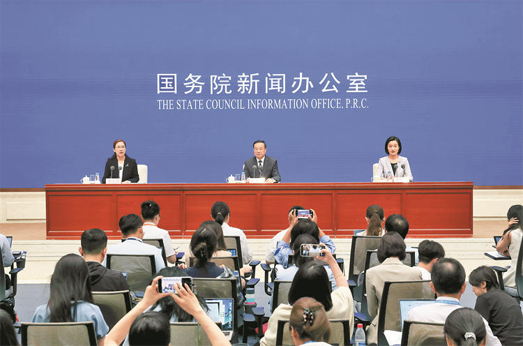 国务院.png