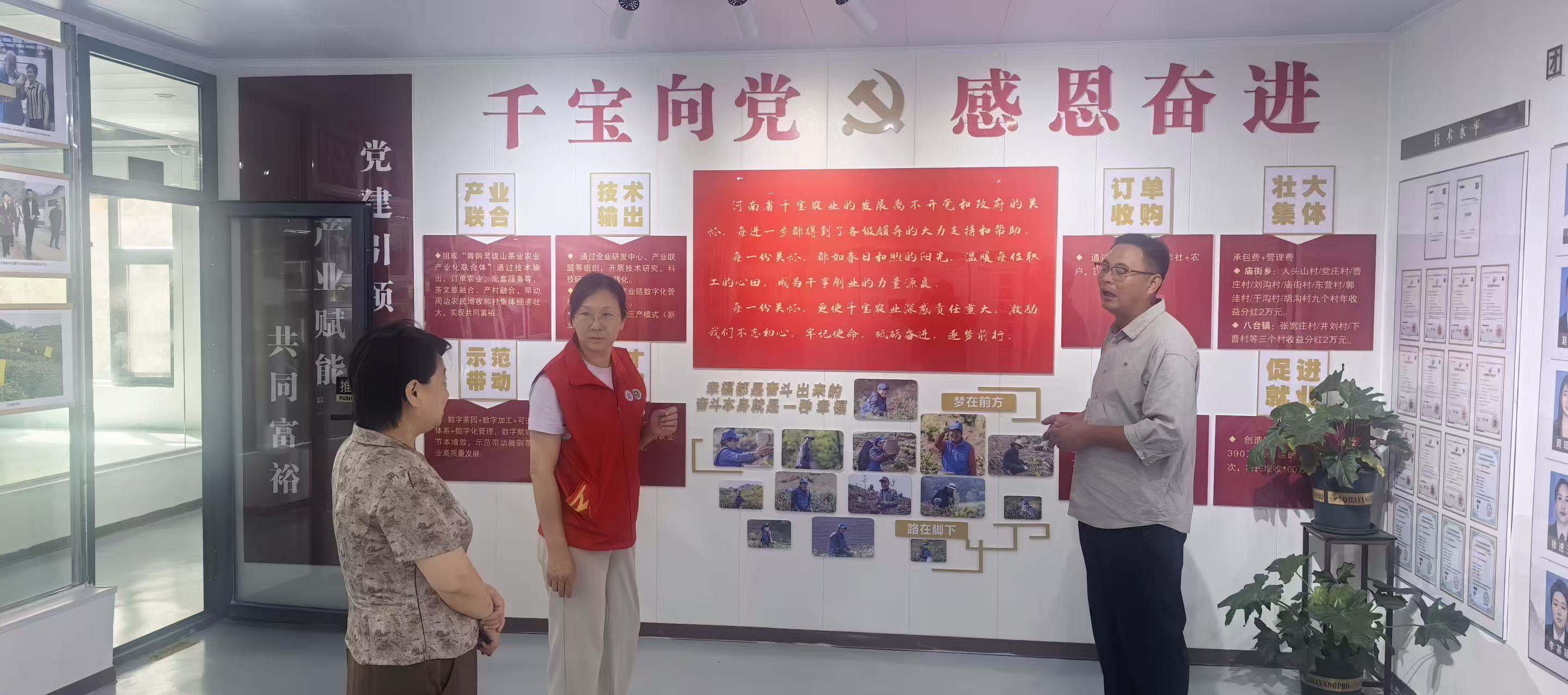 图二.jpg