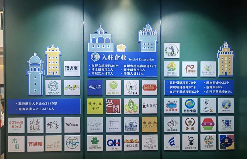 圖片5.jpg