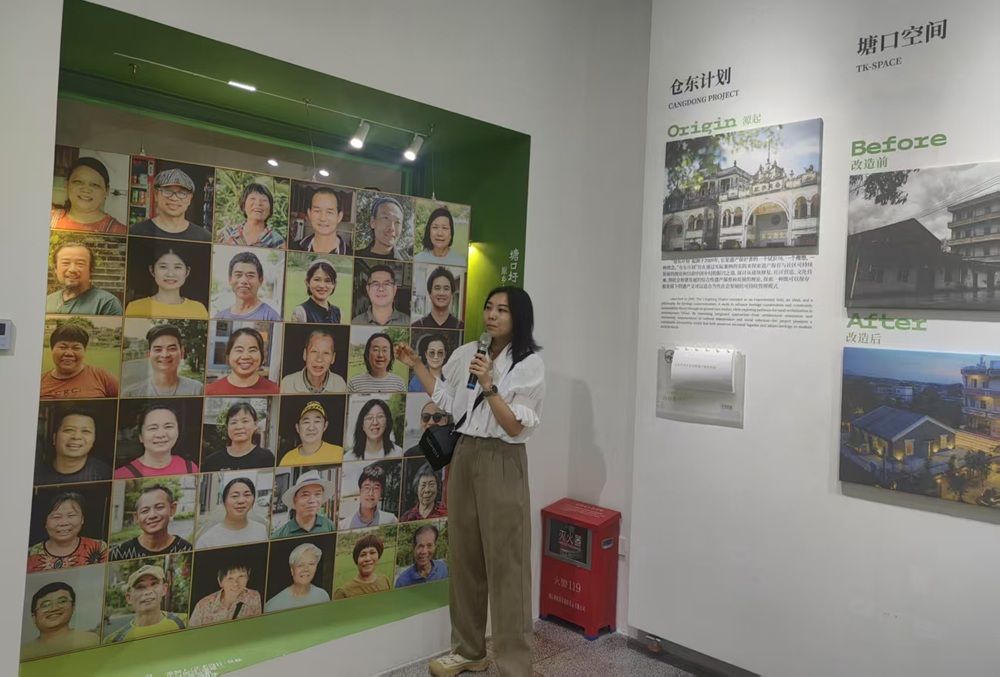 圖片6.jpg