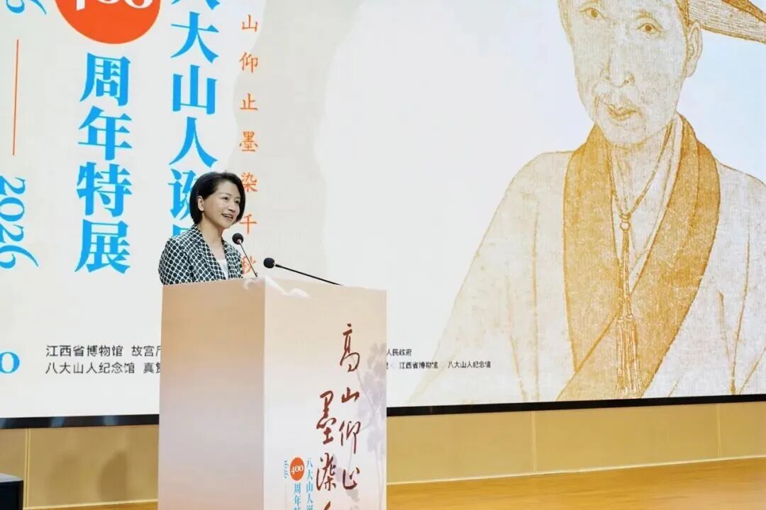 圖3：江西省委常委、省委宣傳部部長盧小青致辭.jpg