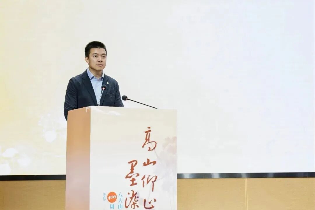 圖2：故宮博物院常務副院長婁瑋致辭.jpg