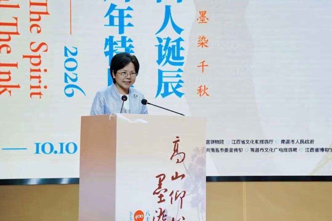 圖1：江西省委宣傳部副部長，省文化和旅遊廳黨組書記、廳長梅亦主持.jpg